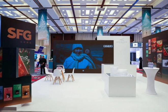 第26屆上海國際電影節(jié)電影市場(chǎng)展臺(tái)申報(bào)通道開啟