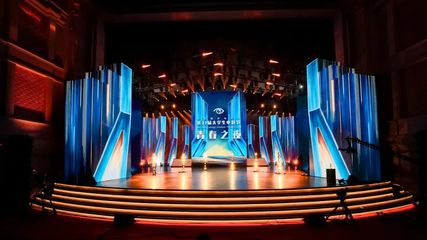 東城區(qū)創(chuàng)新推出影視攝制服務(wù)機制,誠摯歡迎劇組共赴光影之約