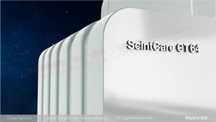 醫(yī)療影視創(chuàng)意攝制,醫(yī)療醫(yī)藥企業(yè)宣傳片制作,醫(yī)療產(chǎn)品視頻制作,醫(yī)療醫(yī)藥招商片,醫(yī)療微電影,醫(yī)療三維動(dòng)畫(huà),榮銳定制視頻服務(wù)