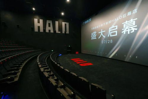 智慧服務(wù) 讓多影城運(yùn)維簡(jiǎn)單一點(diǎn),安心一點(diǎn)