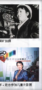 歷史瞬間 網(wǎng)站5周年