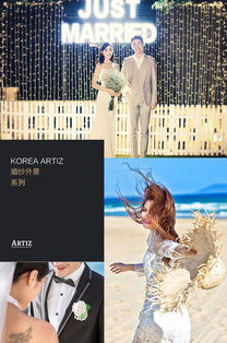 劇情式微電影 總監(jiān)服務團隊 豪華禮包