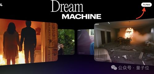 英偉達(dá)投資的Sora競品免費(fèi)上線，服務(wù)器被擠爆！120秒120幀及墊圖功能引爆市場